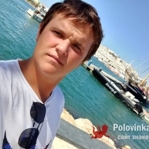 Йлля , 20 лет