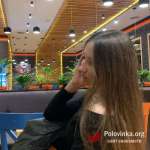 Вика, 20 лет