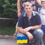 Вава, 35 лет