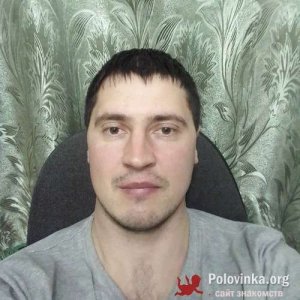 Сергей , 34 года