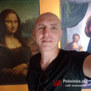 Олег , 45 лет