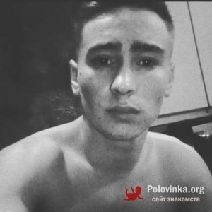 Pawel , 26 лет