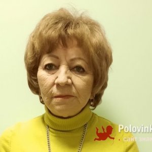 Юлия , 71 год