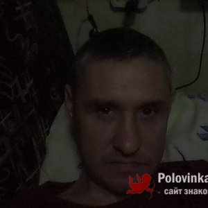 Сергей , 46 лет