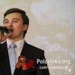 Евгений, 26 лет