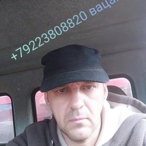 Серега , 47 лет