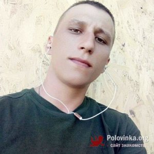 Эдуард Эдуард Кришталь, 33 года