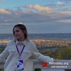 Полли , 20 лет