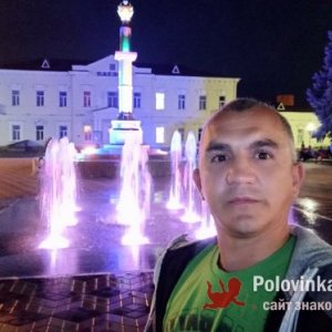 Віталій , 45 лет