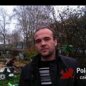 Михаил , 45 лет