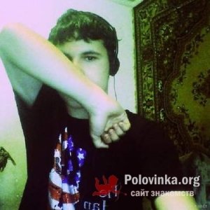 Александр Миронов, 28 лет