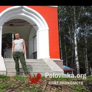 Алексей , 51 год