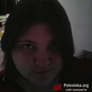 Татьяна Неклеса, 29 лет