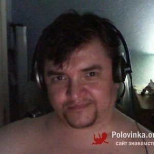 Евгений , 53 года