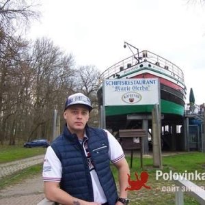 Stass марчук, 52 года