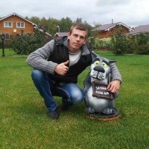 Валера Павленко, 29 лет