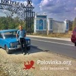 Александр, 64 года