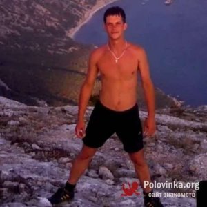 Евгений Ник, 25 лет