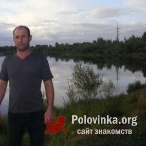 Виталий , 45 лет