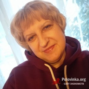 Татьяна , 51 год