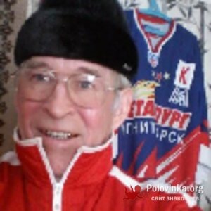 Ильич , 68 лет