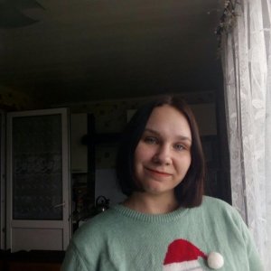 Арина Бут Гусаим, 22 года