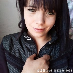 Валентина , 27 лет