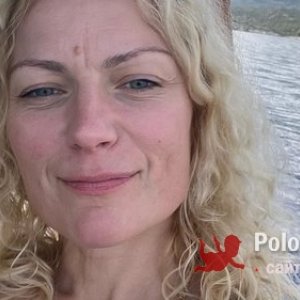Лана , 48 лет