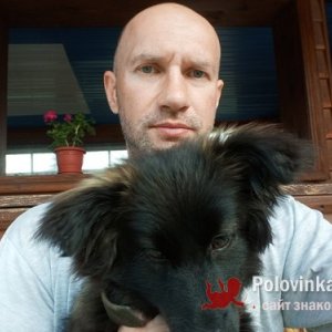 Денис , 45 лет