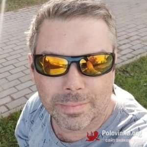 Герман , 43 года