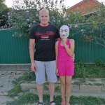 Андрей, 41 год