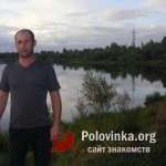 Виталий, 43 года