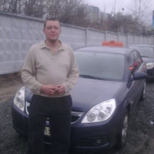 Анатолий , 44 года