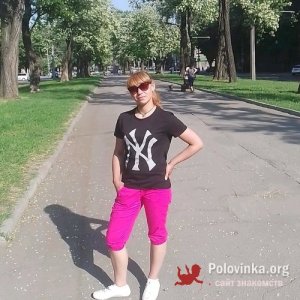 Юлия , 28 лет