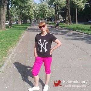 Юлия , 29 лет