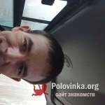 Роман, 37 лет