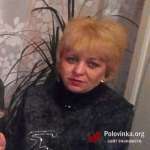 СВЕТЛАНА
