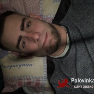 Сергей , 25 лет