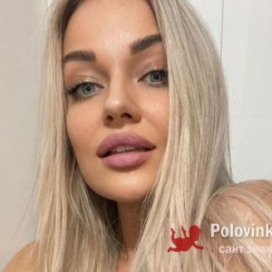 Семпай , 19 лет