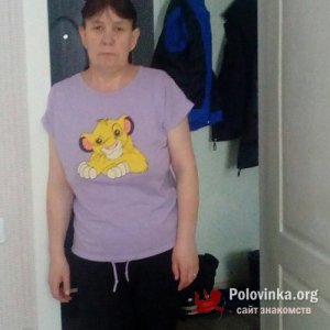 Галина , 48 лет