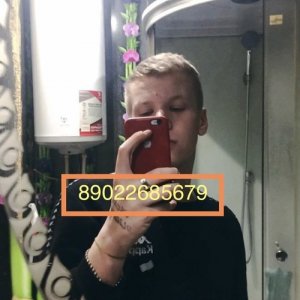 Даниил Коробейников, 23 года