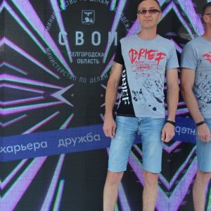 Женек , 44 года
