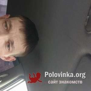 Александр , 42 года