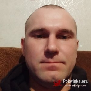 Alexander , 33 года