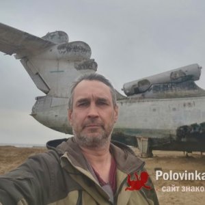 Ринат , 53 года