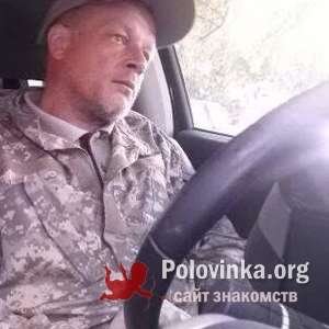 Ведамир , 51 год
