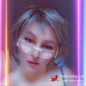 Мила , 48 лет
