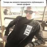 Евгений, 30 лет