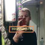 Даниил, 23 года