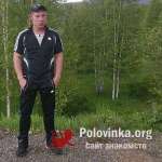 Valik, 32 года